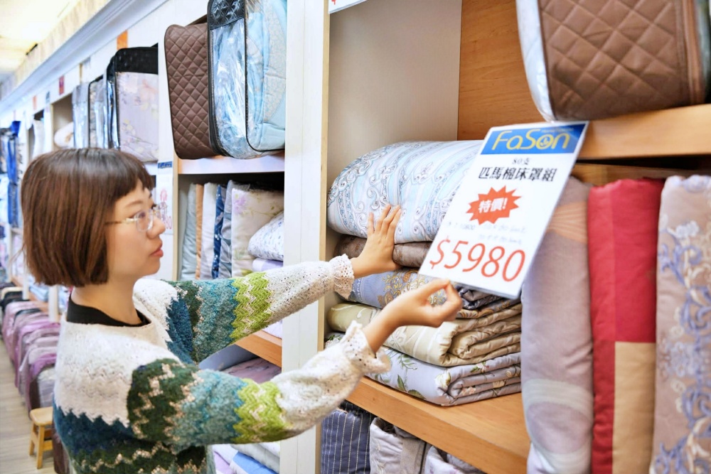法頌寢飾生活館-南投店，一站購足！天絲床包四件組第二套半價很划算.毛毯.記憶枕.羽絨被.各樣商品超優惠