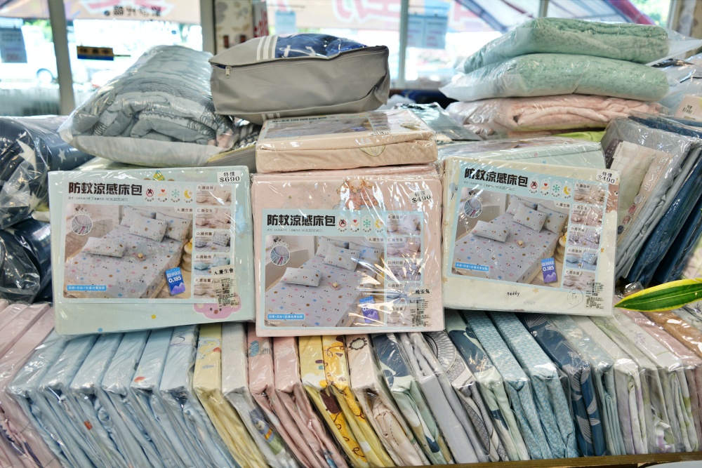 法頌寢飾生活館-南投店，一站購足！天絲床包四件組第二套半價很划算.毛毯.記憶枕.羽絨被.各樣商品超優惠