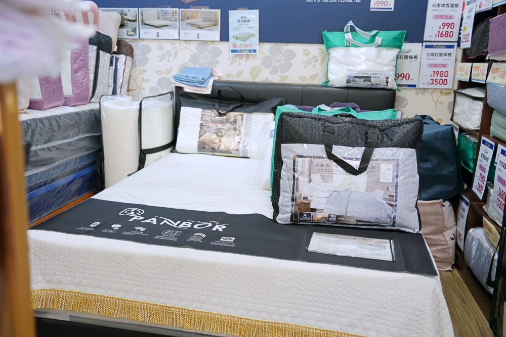 法頌寢飾生活館-南投店，一站購足！天絲床包四件組第二套半價很划算.毛毯.記憶枕.羽絨被.各樣商品超優惠