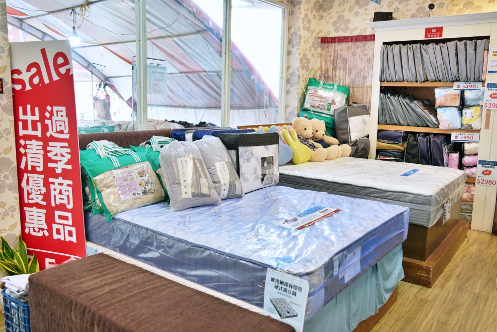 法頌寢飾生活館-南投店，一站購足！天絲床包四件組第二套半價很划算.毛毯.記憶枕.羽絨被.各樣商品超優惠