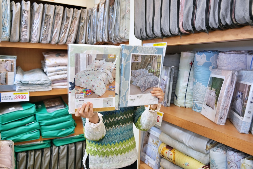 法頌寢飾生活館-南投店，一站購足！天絲床包四件組第二套半價很划算.毛毯.記憶枕.羽絨被.各樣商品超優惠