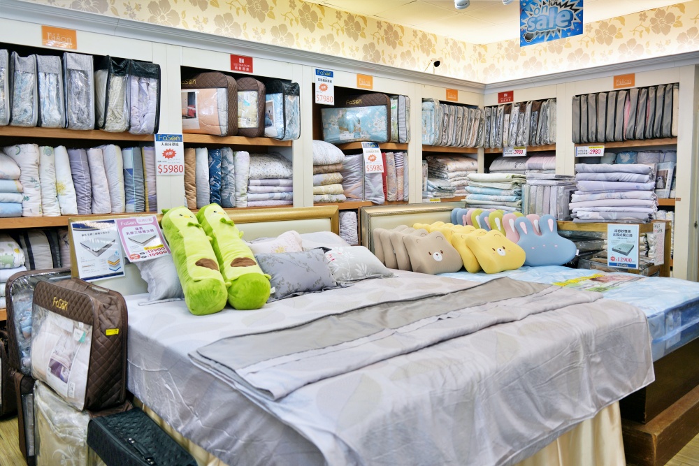 法頌寢飾生活館-南投店，一站購足！天絲床包四件組第二套半價很划算.毛毯.記憶枕.羽絨被.各樣商品超優惠