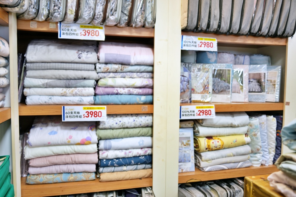 法頌寢飾生活館-南投店，一站購足！天絲床包四件組第二套半價很划算.毛毯.記憶枕.羽絨被.各樣商品超優惠