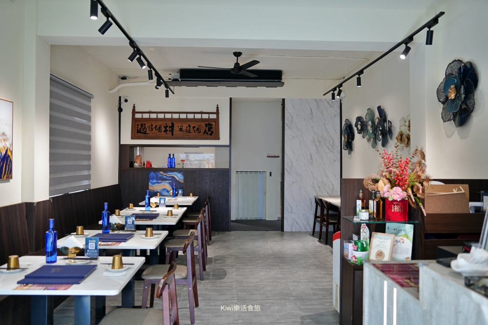 彰化美食推薦農食憶料理坊｜藏身巷弄的職人手路菜，是彰化聚餐最溫柔的私房選擇！