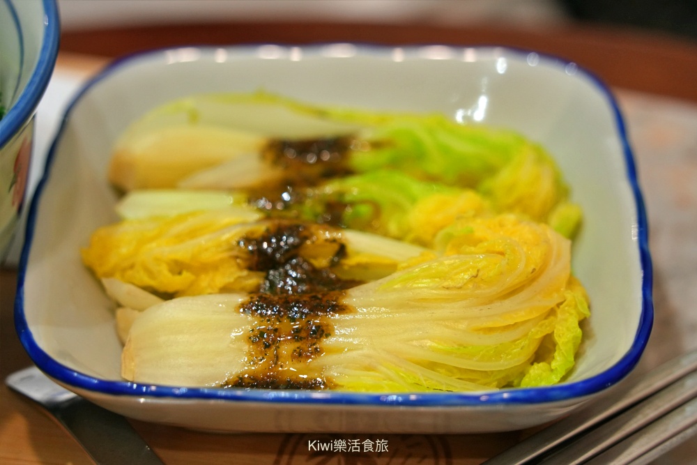 彰化素食熱浪小島|彰化南洋創意蔬食料理,彰化最溫柔的蔬食地圖,近彰化永樂商圈美食 彰化素食熱浪小島|彰化南洋創意蔬食料理,彰化最溫柔的蔬食地圖,近彰化永樂商圈美食