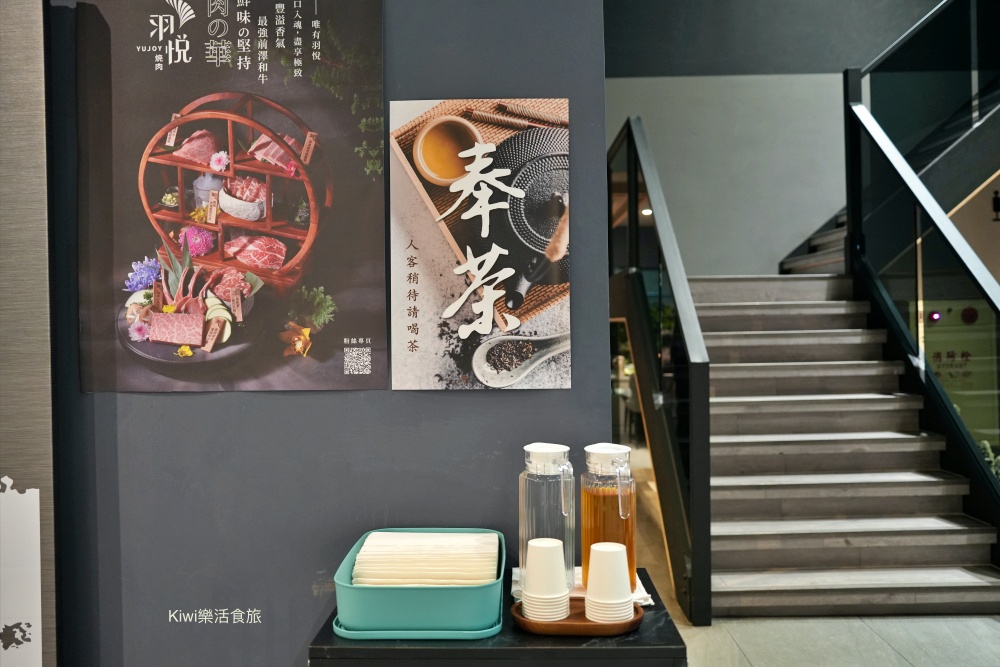 台中燒肉推薦羽悅燒肉｜和牛專門！推薦日本前澤和牛.台中燒肉推薦首選