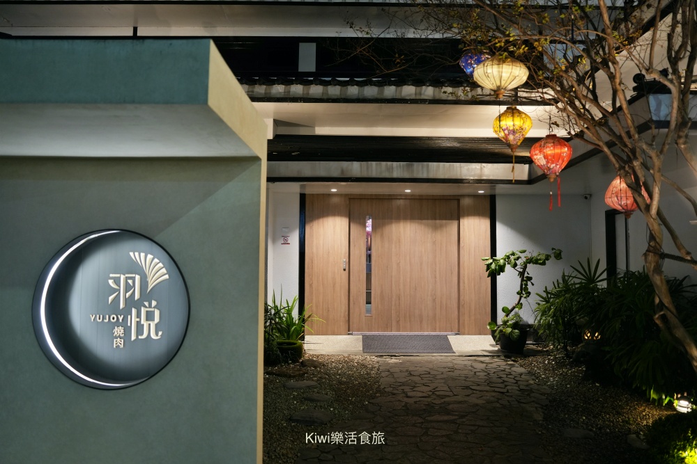台中燒肉推薦羽悅燒肉｜和牛專門！推薦日本前澤和牛.台中燒肉推薦首選