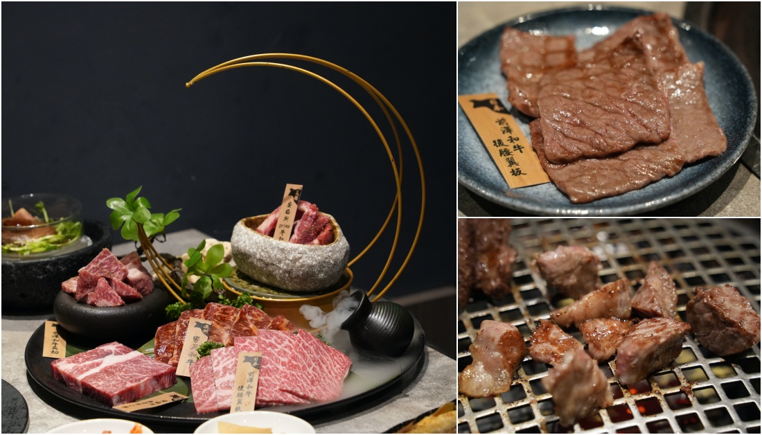 台中燒肉推薦羽悅燒肉｜和牛專門！推薦日本前澤和牛.台中燒肉推薦首選