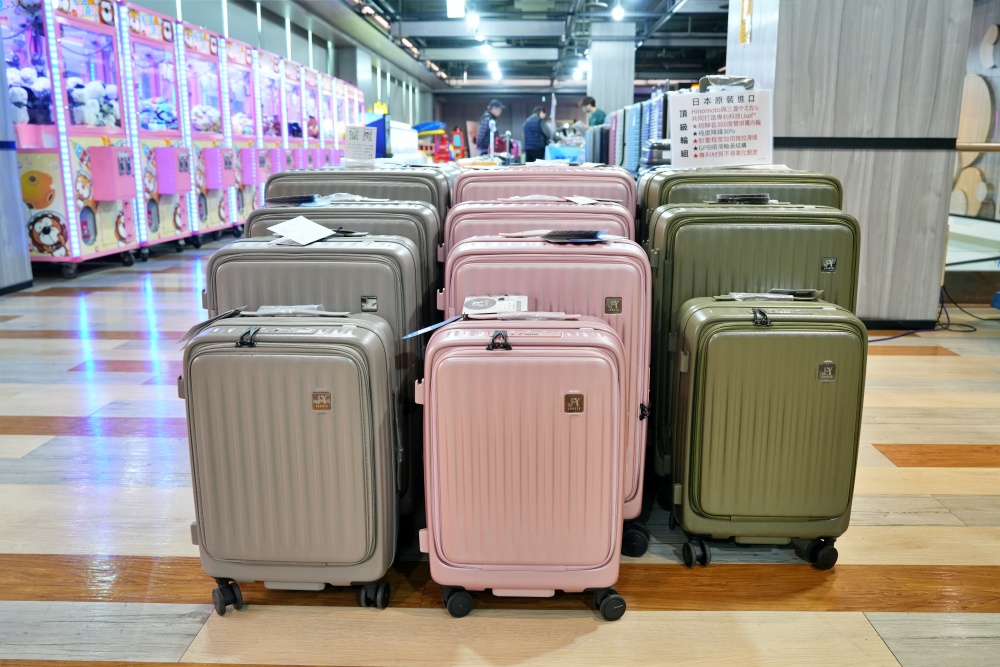 2026豐原最強快閃!加賀屋行李箱特賣會限時開殺，登機箱竟然只要 990元起.1:9 前開式行李箱.NBA行李箱.KANGOL行李箱.萬國行李箱通通有，限定好康優惠！