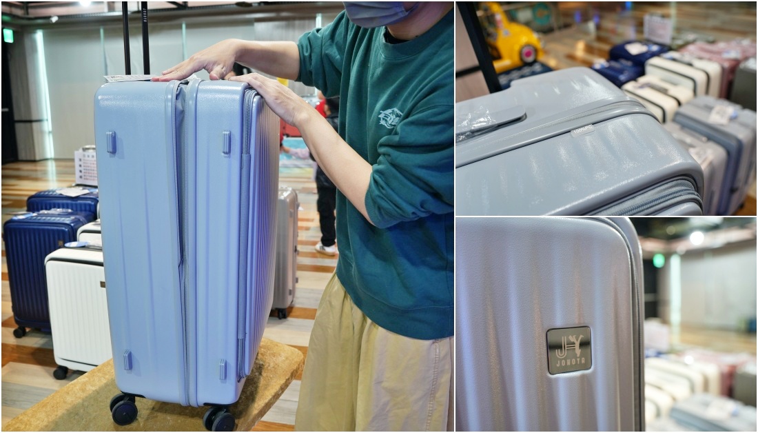2026豐原最強快閃!加賀屋行李箱特賣會限時開殺，登機箱竟然只要 990元起.1:9 前開式行李箱.NBA行李箱.KANGOL行李箱.萬國行李箱通通有，限定好康優惠！
