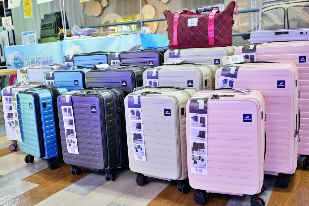 2026豐原最強快閃!加賀屋行李箱特賣會限時開殺，登機箱竟然只要 990元起.1:9 前開式行李箱.NBA行李箱.KANGOL行李箱.萬國行李箱通通有，限定好康優惠！