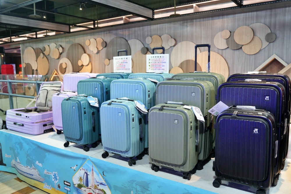 2026豐原最強快閃!加賀屋行李箱特賣會限時開殺，登機箱竟然只要 990元起.1:9 前開式行李箱.NBA行李箱.KANGOL行李箱.萬國行李箱通通有，限定好康優惠！
