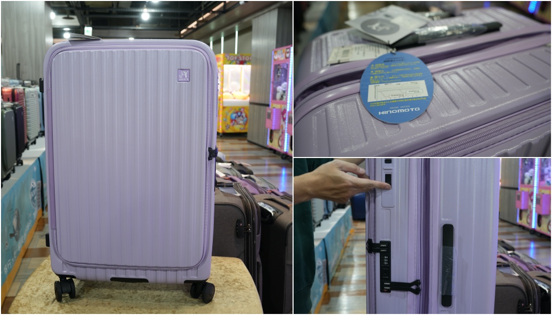 2026豐原最強快閃!加賀屋行李箱特賣會限時開殺，登機箱竟然只要 990元起.1:9 前開式行李箱.NBA行李箱.KANGOL行李箱.萬國行李箱通通有，限定好康優惠！