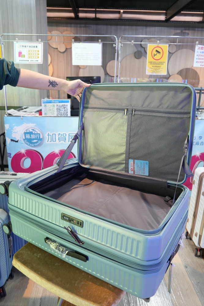 2026豐原最強快閃!加賀屋行李箱特賣會限時開殺，登機箱竟然只要 990元起.1:9 前開式行李箱.NBA行李箱.KANGOL行李箱.萬國行李箱通通有，限定好康優惠！