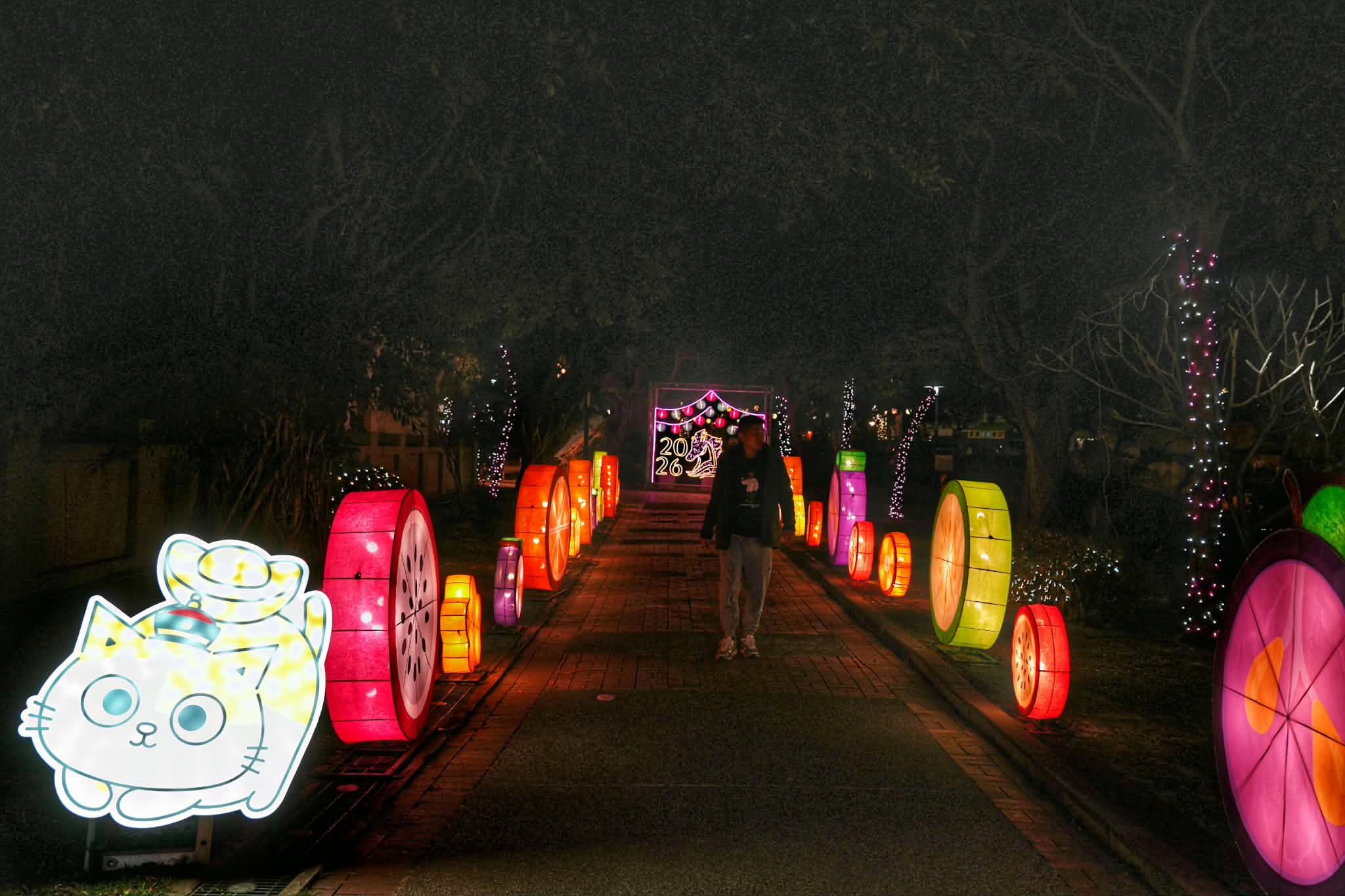 2026員林燈會暨元宵節活動～拾光員林・幸福加瑪暢遊員林吃喝玩樂一把罩！