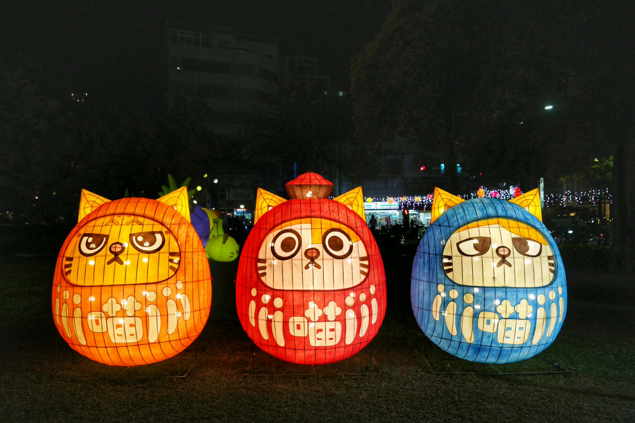 2026員林燈會暨元宵節活動～拾光員林・幸福加瑪暢遊員林吃喝玩樂一把罩！