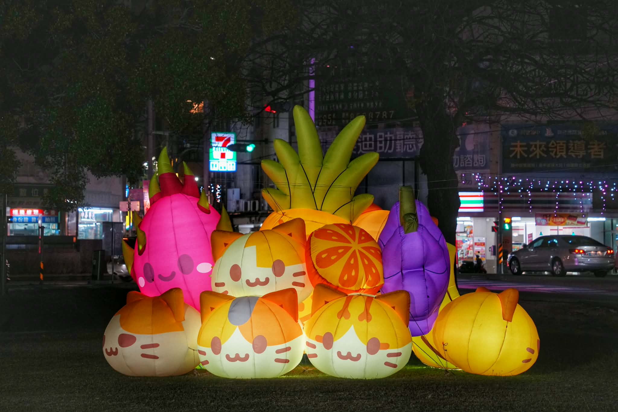 2026員林燈會暨元宵節活動～拾光員林・幸福加瑪暢遊員林吃喝玩樂一把罩！