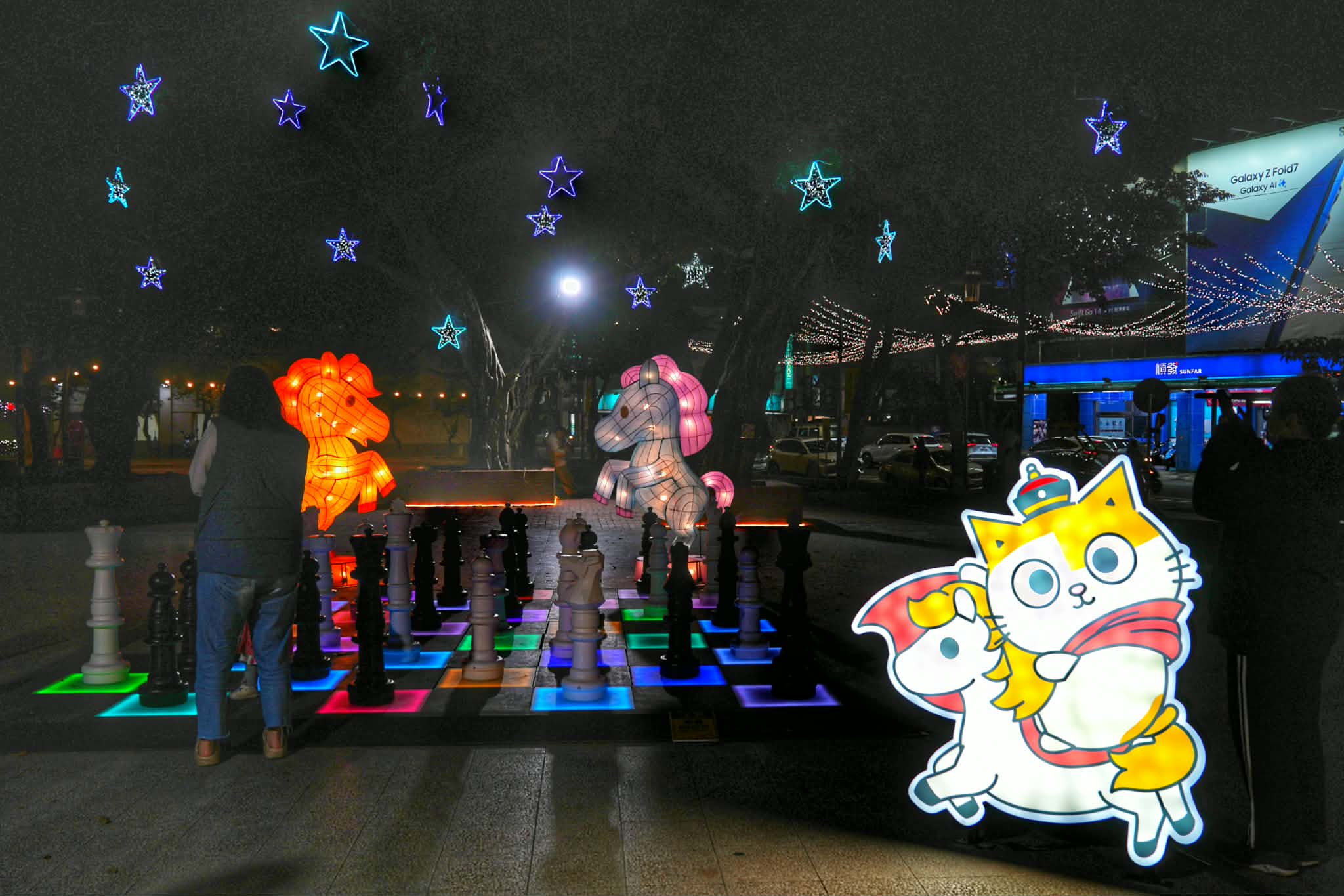 2026員林燈會暨元宵節活動～拾光員林・幸福加瑪暢遊員林吃喝玩樂一把罩！