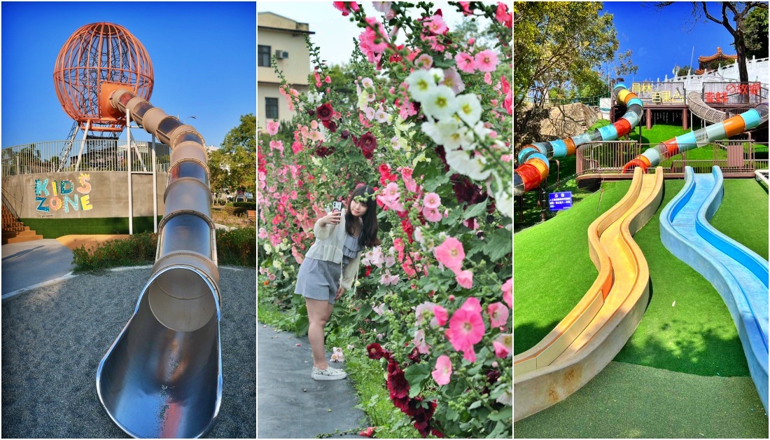 2026員林燈會暨元宵節活動～拾光員林・幸福加瑪暢遊員林吃喝玩樂一把罩！