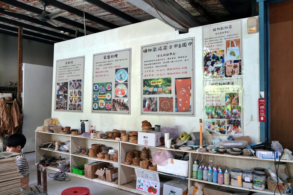 彰化親子景點田中窯創藝園區2026蜀葵花藝術季.陶藝.DIY體驗.古早味桶仔雞料理.窯烤麵包~田中美食景點一次網羅! 彰化親子景點田中窯創藝園區2026蜀葵花藝術季.陶藝.DIY體驗.古早味桶仔雞料理.窯烤麵包~田中美食景點一次網羅!