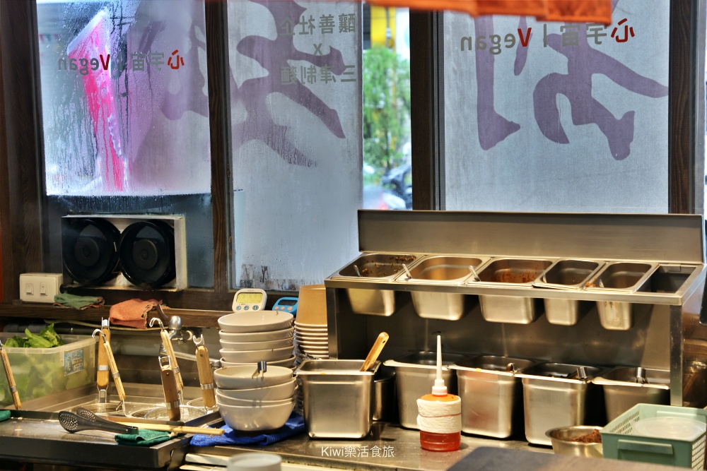 kiwi樂活食旅部落客推薦員林美食釀善三津制麵.素食.蔬食.員林素食推薦.套餐.單點