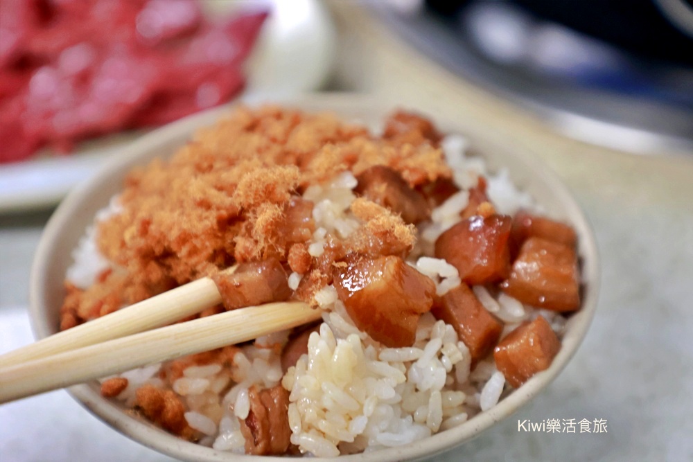 員林美食台南土產牛肉店|不用跑台南!現切溫體牛超鮮甜,員林聚會必吃這鍋限量美味! kiwi樂活食旅部落客推薦員林美食,員林牛肉湯,員林聚會,員林火鍋,台南溫體牛,員林限量美食,彰化牛肉爐推薦,員林餐廳推薦,溫體牛肉火鍋,台南土產牛肉店,員林午晚餐,彰化溫體牛