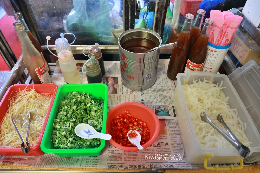 員林美食台南土產牛肉店|不用跑台南!現切溫體牛超鮮甜,員林聚會必吃這鍋限量美味! kiwi樂活食旅部落客推薦員林美食,員林牛肉湯,員林聚會,員林火鍋,台南溫體牛,員林限量美食,彰化牛肉爐推薦,員林餐廳推薦,溫體牛肉火鍋,台南土產牛肉店,員林午晚餐,彰化溫體牛