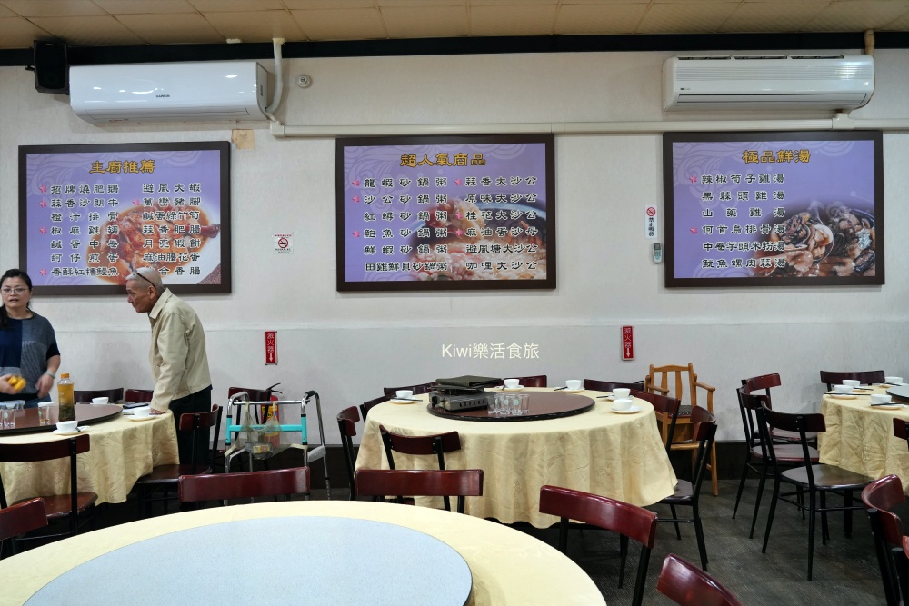 台中大祥海鮮燒鵝餐廳｜台中必吃海鮮餐廳，限時優惠五星主廚澎湃桌菜6人套餐含鮑魚.燒鵝.鮮蝦粥(優惠到4月底)