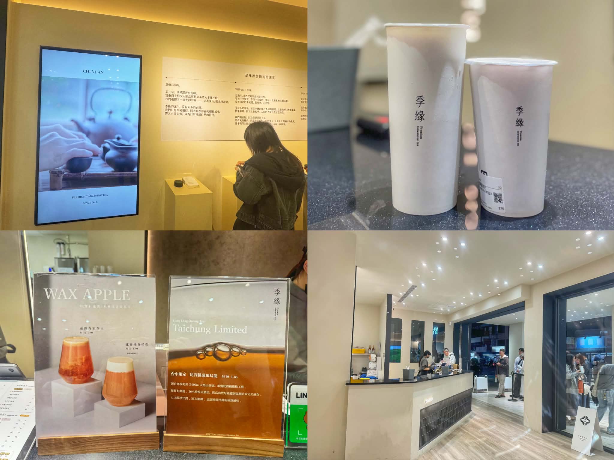 kiwi樂活食旅部落客推薦2026逢甲美食,2026逢甲夜市必吃,逢甲美食懶人包,逢甲地圖攻略,逢甲素食推薦,逢甲網美餐廳,逢甲平價美食