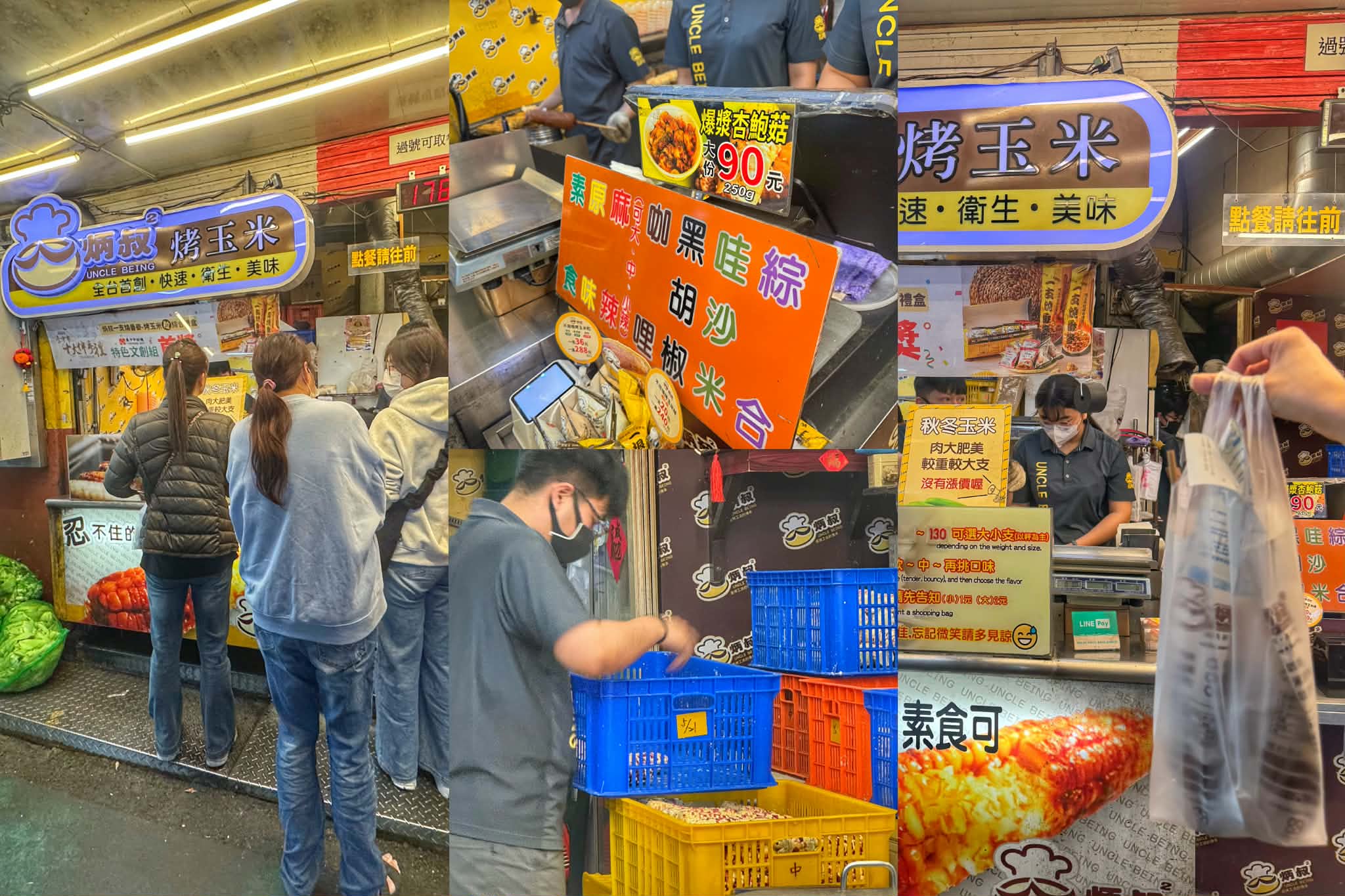 2026逢甲美食懶人包！台中必吃地圖：日船、明倫蛋餅、瑰覓、永勝炒泡麵、官芝霖，隱藏版西屯小吃全攻略