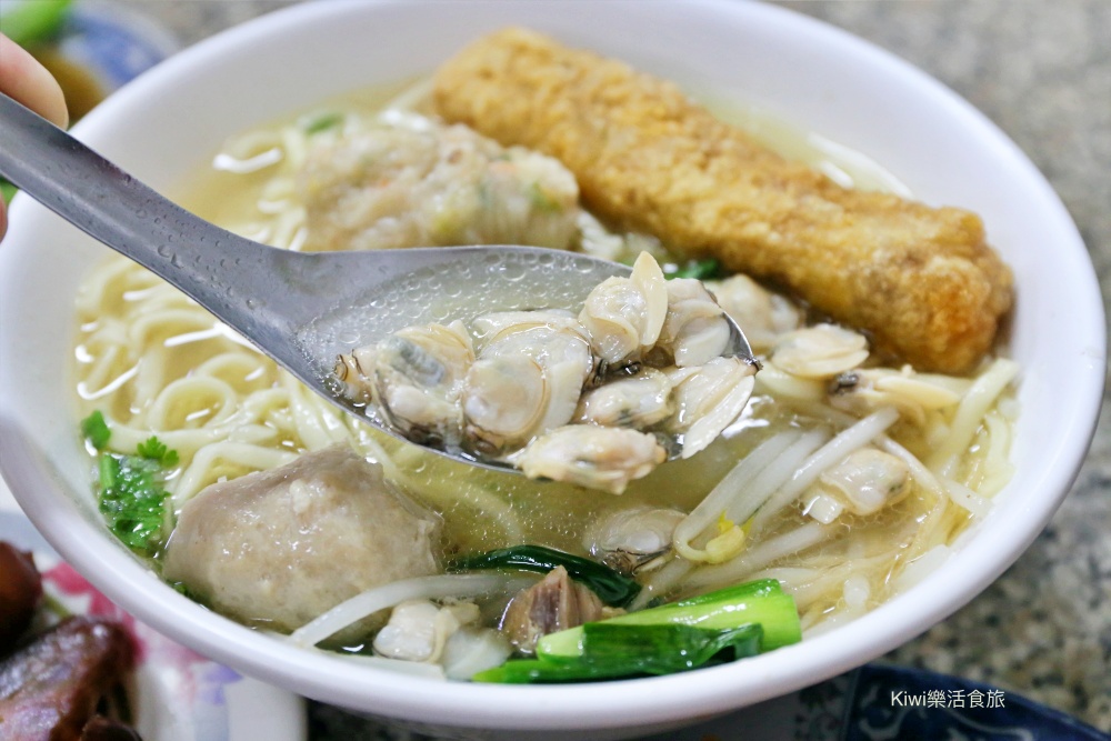 kiwi樂活食旅部落客推薦彰化美食,彰化小吃,阿添蛤仔麵,500碗,彰化市美食,彰化火車站美食,彰化必吃,彰化在地推薦,民族路美食,彰化隱藏版美食