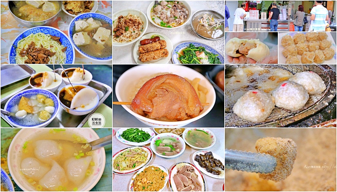 彰化火車站美食懶人包｜精選 10 家走路就到的銅板小吃、必吃爌肉飯與肉圓全攻略！