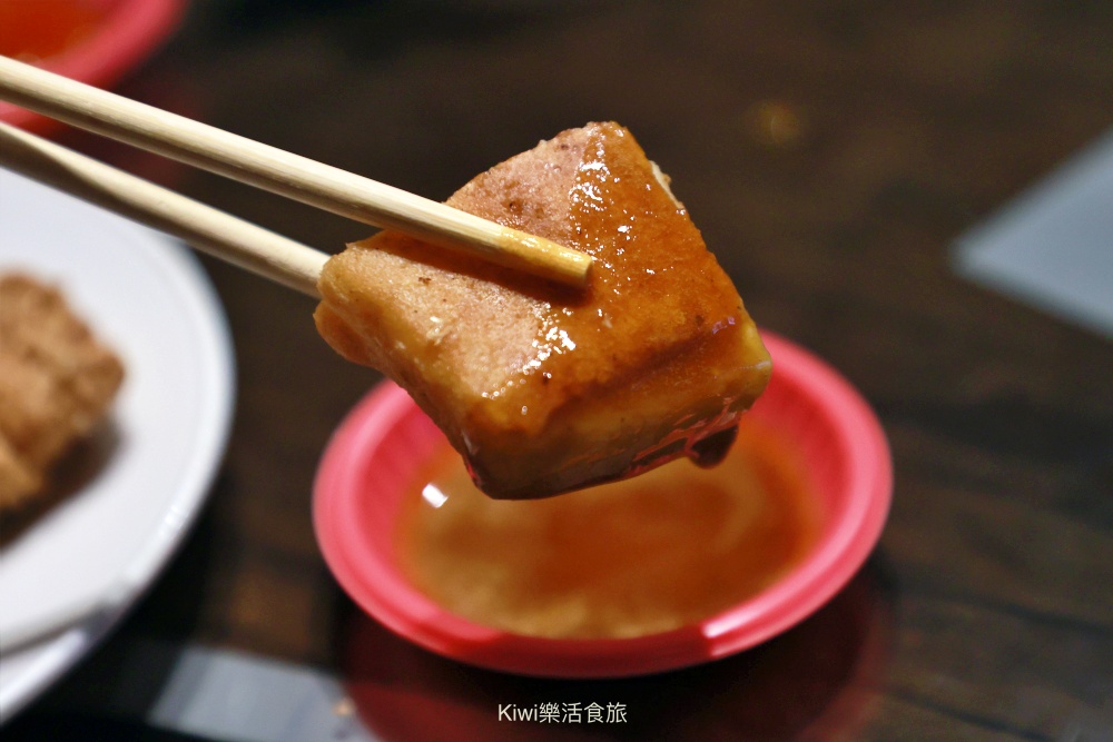 kiwi樂活食旅部落客推薦，幸福西螺麻糬.阿秀倌蚵嗲.雲林美食,西螺小吃,西螺美食,阿秀倌蚵嗲,西螺炸粿,西螺老街美食,西螺東市場美食,雲林必吃,雲林小吃,西螺下午茶,西螺麻糬,幸福西螺麻糬,程文照手工坊,西螺伴手禮,雲林伴手禮,西螺名產,西螺老街美食,雲林美食,西螺美食,西螺必買