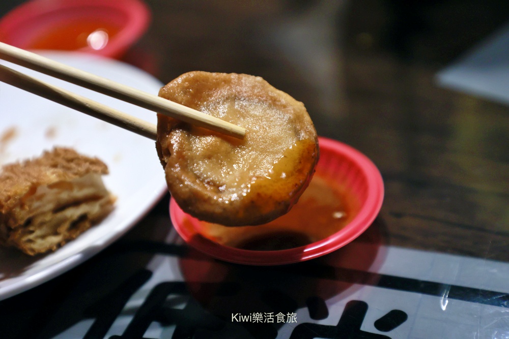 kiwi樂活食旅部落客推薦，幸福西螺麻糬.阿秀倌蚵嗲.雲林美食,西螺小吃,西螺美食,阿秀倌蚵嗲,西螺炸粿,西螺老街美食,西螺東市場美食,雲林必吃,雲林小吃,西螺下午茶,西螺麻糬,幸福西螺麻糬,程文照手工坊,西螺伴手禮,雲林伴手禮,西螺名產,西螺老街美食,雲林美食,西螺美食,西螺必買