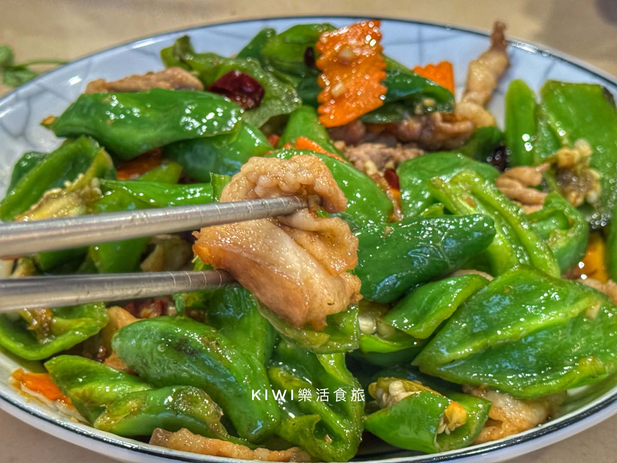 kiwi樂活食旅部落客推薦彰化市幸福小館, 彰化市.彰化市美食.彰化市東北菜, 彰化市美食推薦, 彰化道地東北菜, 彰化市聚會首選, 彰化市川菜推薦, 彰化自強路美食, 彰化市鍋包肉, 彰化市大盤雞, 彰化東北家常菜