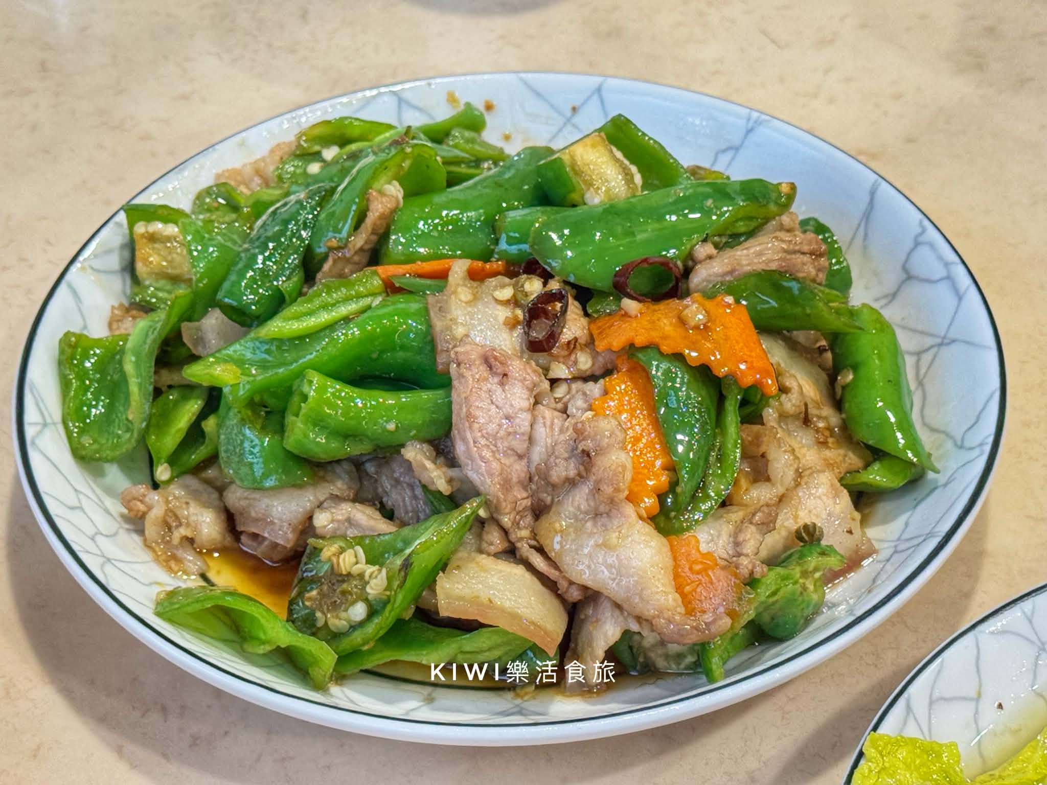 kiwi樂活食旅部落客推薦彰化市幸福小館, 彰化市.彰化市美食.彰化市東北菜, 彰化市美食推薦, 彰化道地東北菜, 彰化市聚會首選, 彰化市川菜推薦, 彰化自強路美食, 彰化市鍋包肉, 彰化市大盤雞, 彰化東北家常菜