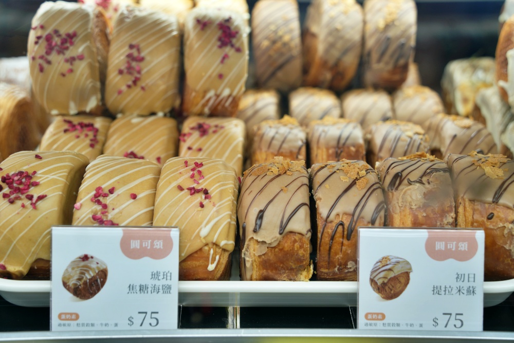 kiwi樂活食旅部落客推薦台中美食獻．烘焙,漢神洲際美食,台中漢神洲際,北屯甜點推薦,台中可頌,圓可頌,菓青開心果,星月藍莓,爆餡可頌,台中必吃烘焙,iminding,職人烘焙,台中下午茶,漢神洲際購物中心,排隊美食