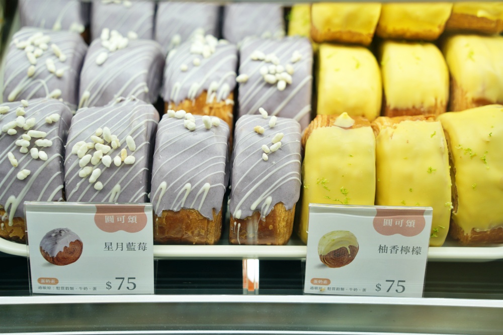 kiwi樂活食旅部落客推薦台中美食獻．烘焙,漢神洲際美食,台中漢神洲際,北屯甜點推薦,台中可頌,圓可頌,菓青開心果,星月藍莓,爆餡可頌,台中必吃烘焙,iminding,職人烘焙,台中下午茶,漢神洲際購物中心,排隊美食