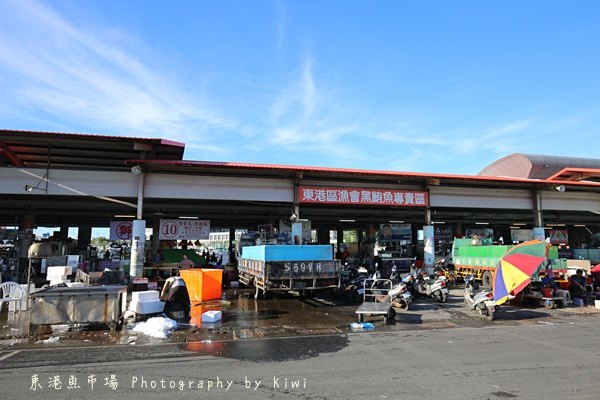 屏東東港漁會黑鮪魚專賣區3949