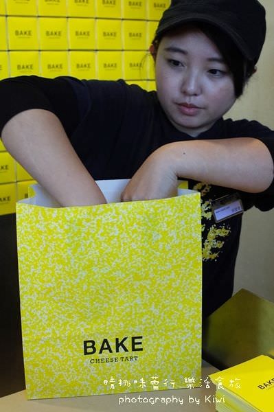 半熟起司塔Bake Cheese Tart日本北海道0844