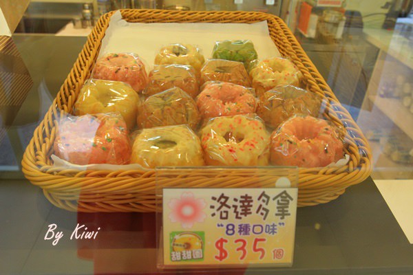台中香檸貝克甜甜圈專賣店4845