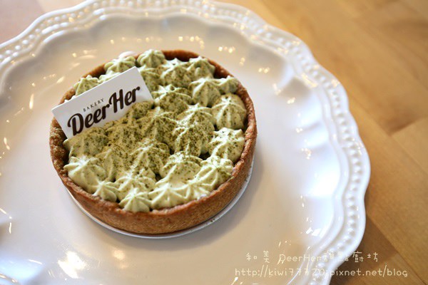 彰化和美DeerHer甜點廚坊9795