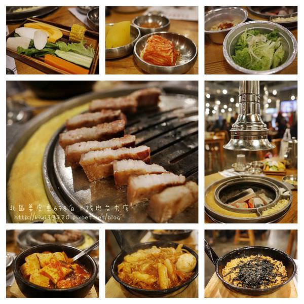 姜虎東678白丁烤肉台中店傳統韓國烤肉店7515