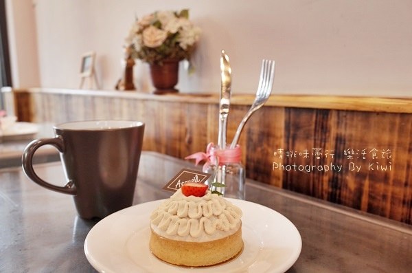 【彰化美食】Accueil 艾格伊甜點店 @限量草莓生乳捲甜點要事先預約唷!