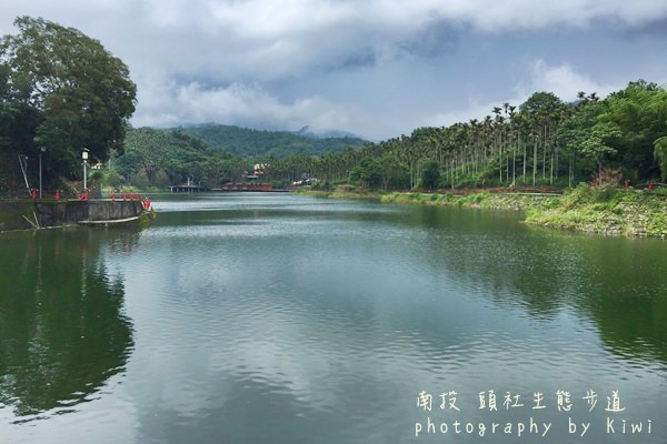 南投旅遊｜台灣秘境頭社生態步道、全台最小的頭社水庫 (私房景點/一日遊)