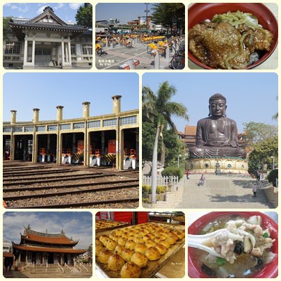彰化市區美食旅遊景點推薦 無料一日遊景點 銅板在地美食小吃、深度旅遊大集合(不定期更新2015/3/31)❤