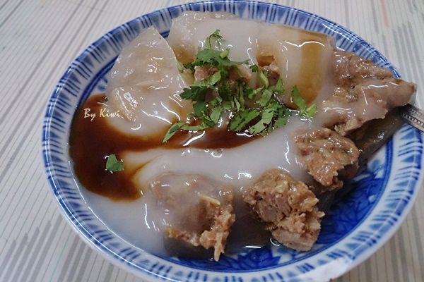 【彰化員林】傳統古早味美食之楊碗粿肉圓(員林拌手禮名產)