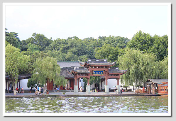 【大陸杭州景點】西湖一日遊景點 @花港觀魚、雷峰塔、蘇隄、古門清波、樓外樓杭幫菜